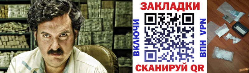 Где можно купить наркотики Верхний Тагил Cocaine  A PVP  Каннабис  Псилоцибиновые грибы  МЕТАМФЕТАМИН  Меф 