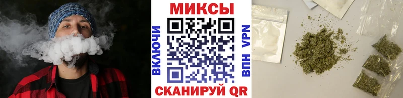 hydra ССЫЛКА  Верхний Тагил  БУТИРАТ 1.4BDO  даркнет сайт 