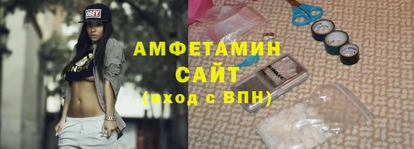 метадон Бронницы