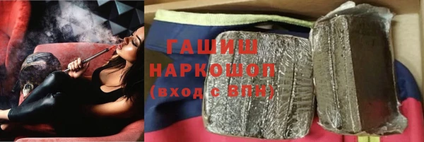 метадон Бородино