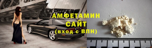 метадон Бородино