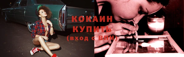 мескалин Верея