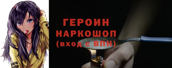 каннабис Тобольск