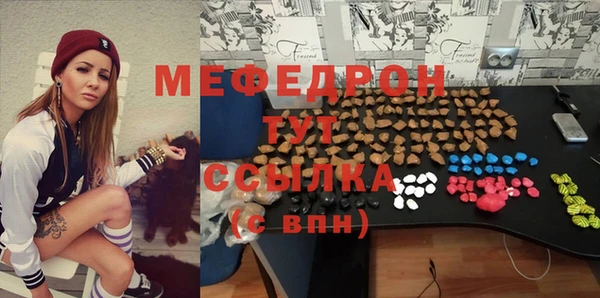 кокаин перу Беломорск