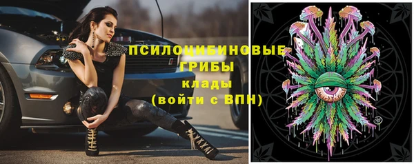 мефедрон мука Верхнеуральск