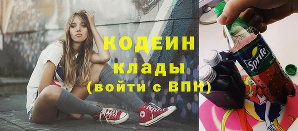 кокаин колумбия Тихвин