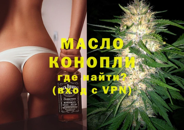 бошки Верхний Тагил