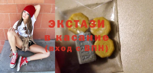 метадон Бородино
