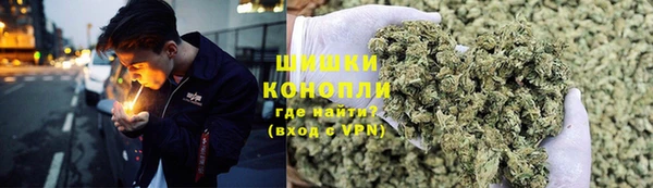 метадон Бородино