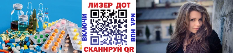 продажа наркотиков  Верхний Тагил  LSD-25 экстази ecstasy 