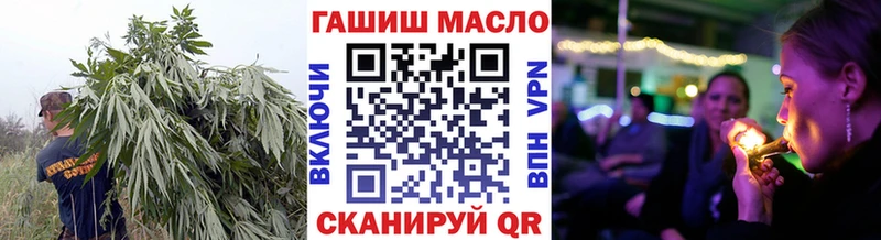 Дистиллят ТГК вейп с тгк Верхний Тагил
